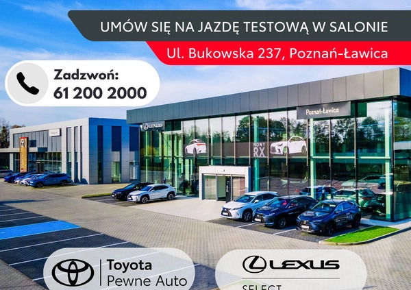 Lexus NX cena 117900 przebieg: 75709, rok produkcji 2015 z Myślibórz małe 596